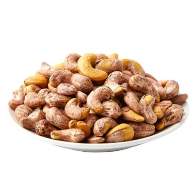 China Competitive price raw materials high quality raw kernels bulk fresh cashew nuts own planting base in Vietnam for sale