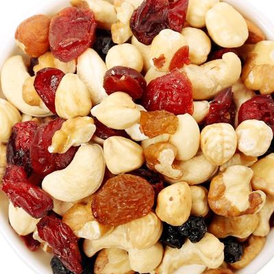 China Holly Food Hot Sale Dried Top Grade Nuts And Dried Healthy Fruit Roast Prep Nuts for sale