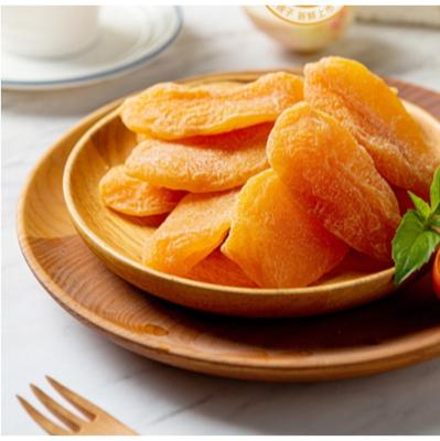 China 2021 Natural New Arrival Freeze Dried Yellow Peach for sale