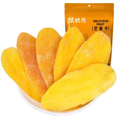 China Amazon Shopee/Lazada Dried Healthy Snack Dried Fruit Wholesalers Dried Retail Dried Mango 500g Mango Sweet Slice Best Price For All for sale