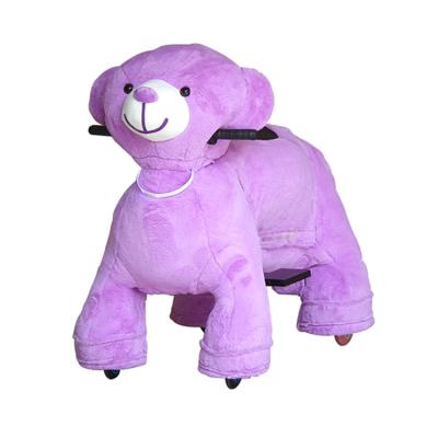 China High quality shopping mall high quality electric plush kiddie battery operated walking animal ride on toy for sale