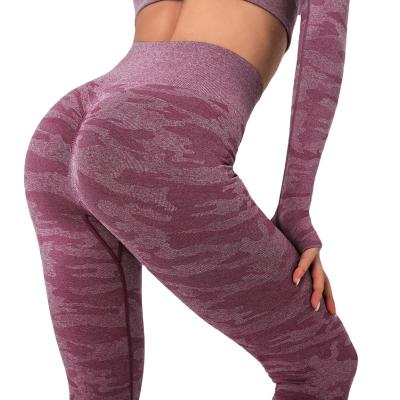 China Camouflage Breathable Warm Seamless Butt Fitness Sportswear Booty Yogawear Style Yoga Lifting Pants Legging for sale