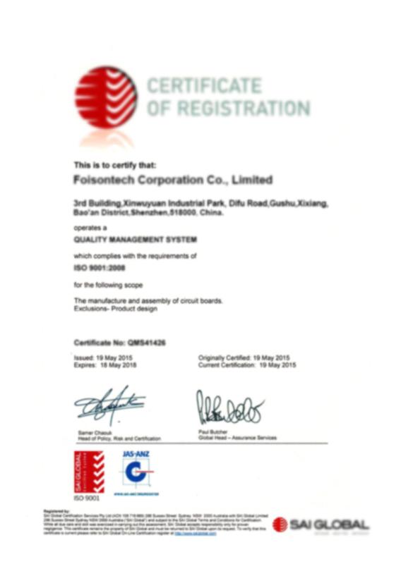 ISO9001 - Foisontech Corporation Co., Limited