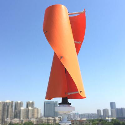 China Flyt 400w 600w 1kw 2kw Low rpm helix wind turbine generator 12v 24v maglev coreless generator for home use for sale