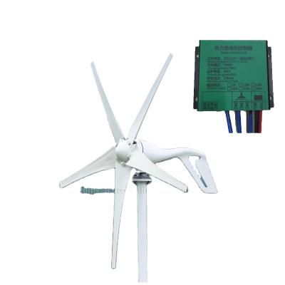 China Factory prices are best wind generator 24 volt vertical wind generator 1kw wind turbine generator manufacturers for sale