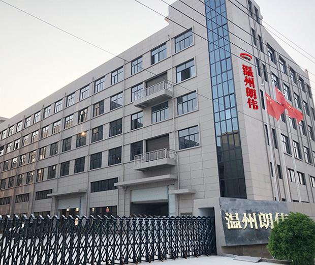 Verified China supplier - Wenzhou Longva Light Industrial Machinery Co., Ltd.