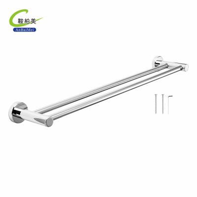 China Fashion Good Quality Bathroom Wall Rail Shelf Stainless Steel Towel Rack for sale