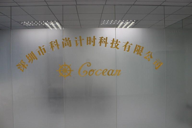 Verified China supplier - Shenzhen Cocean Timepiece Technology Co., Ltd.