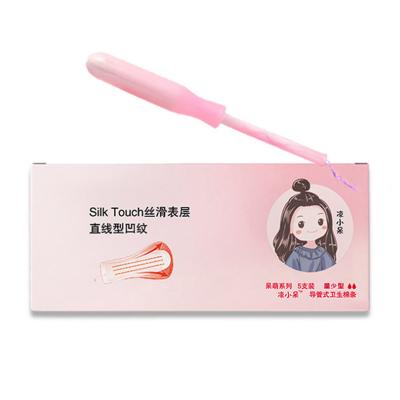 China Disposable soft cotton tampons disposable cotton tampons with applicator plastic probiotic cotton wholesale tampons for sale