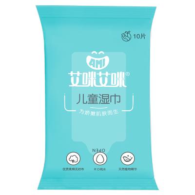 China 10pcs/bag Baby Care Factory Price Portable Wet Wipes For Kids for sale