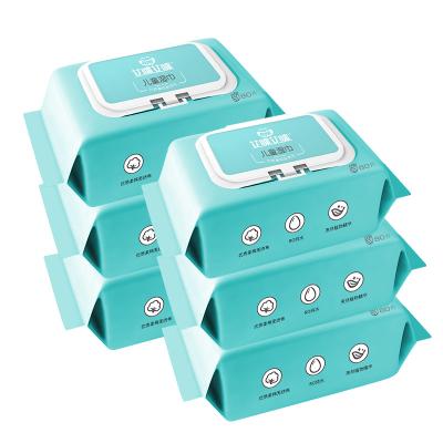 China Baby Wipes Skin Care Cleaning Wholesale Wet Wipes Face Wet Wipes Baby Wet Wipes For Sale for sale