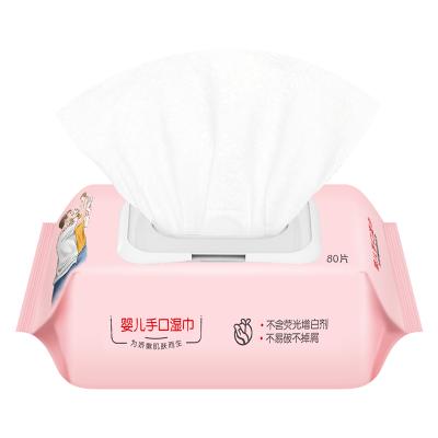 China Wholesale Extra Soft Cleaning Wet Wipes Face Wet Wipes Baby Wet Wipes For Sale for sale