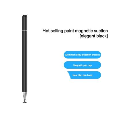 China High Quality Tablet Durable Using Various Pen Passive Stylus Screen Aluminum Alloy Stylus Pen Touch Screen for sale