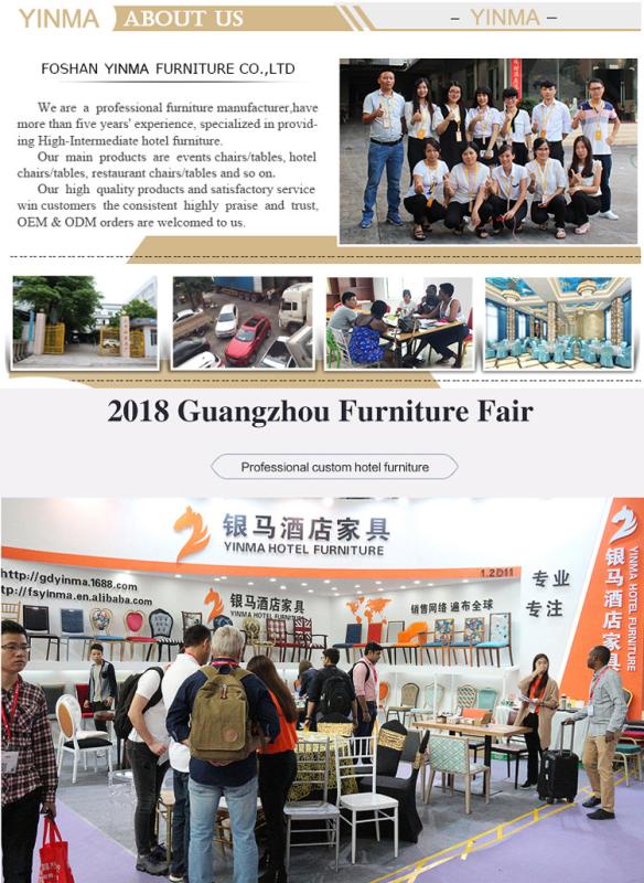 Verified China supplier - Foshan Huiqianhuan Furniture Co., Ltd.