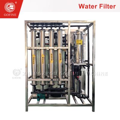 China Automatic Backwash Industrial Water Filter for sale