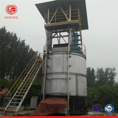 China Simple Operation Fertilizer Aerobic Fermenter For Chicken Manure Swine Feces for sale