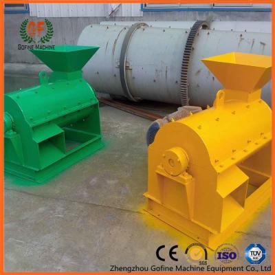 China Wet Waste Organic Materials Fertilizer Processing Machine Fertilizer Crushing Machine for sale