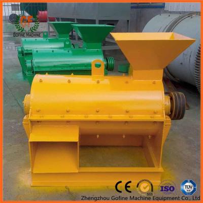 China 22kw Fertilizer Processing Machine Compost Corn Straw Powder Crushing Machine for sale