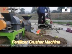 wear-resistant super motor semi-wet material crusher