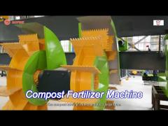 customized paddle compost turner machine for organic fertilizer production