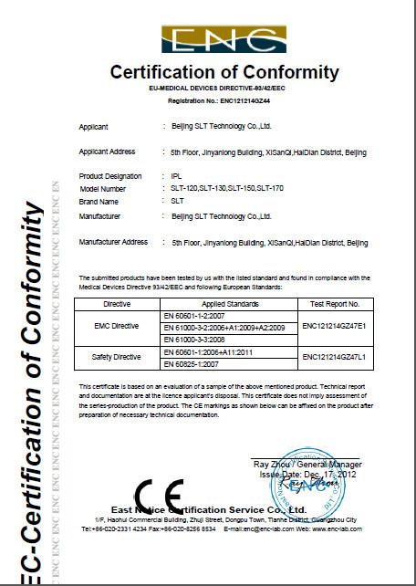 EC Certificate Of Conformity - Beijing Smart Laser Technology Co., Ltd