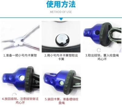 China Auto Winch Parts Auto Electric Winch Parts For Recovery Off Road Rescue Connector for sale