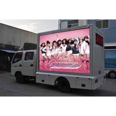 China High Resolution Outdoor Video P4 4G GPS Truck Led Show Car Led Advertising Screen for sale