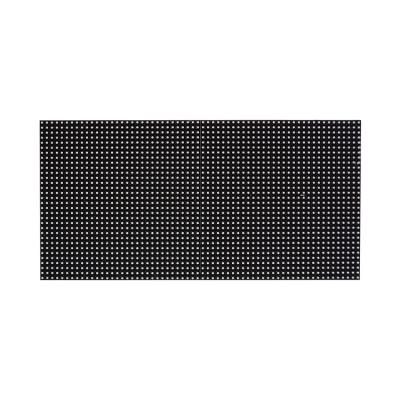 China Outdoor Advertising China Manufacturer High Brightness HD Video Waterproof RGB SMD P4 256x128mm Led Display Module Panel for sale