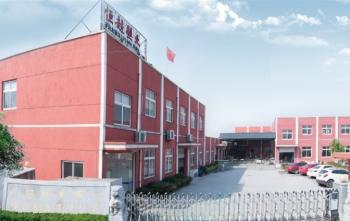 China Tongxiang Hengchao Plastic Co.,LTD