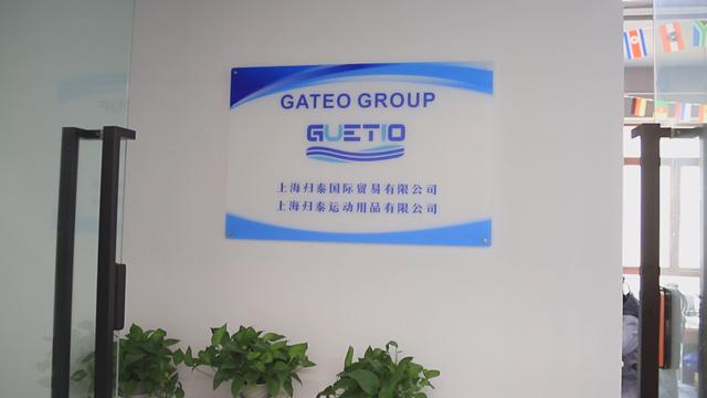 Verified China supplier - Gateo Shanghai International Trade., Ltd.