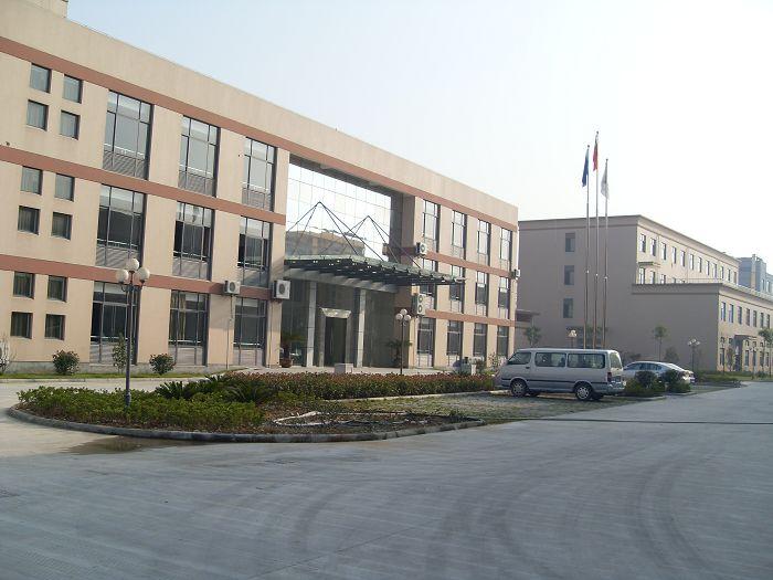 Verified China supplier - NINGBO WOME TRADE CO.,LTD.