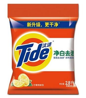 China Gravure Printing Back Side Seal Washing Powder Bag in Plastic Material for Packaging for sale