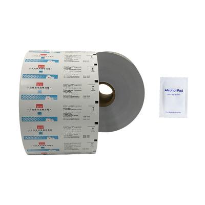 China Waterproof 73GSM 130GSM Four Layer Aluminium Foil Paper Film Material Paper for sale