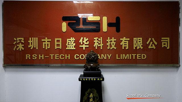 Verified China supplier - Rsh-Tech Company Limited