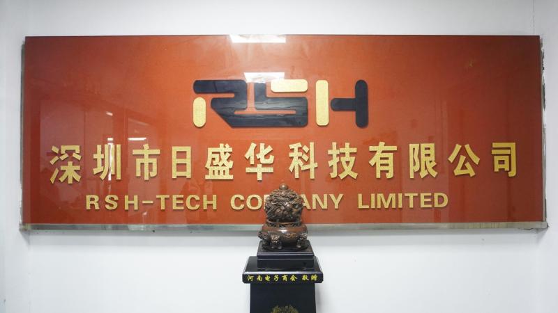 Verified China supplier - Rsh-Tech Company Limited