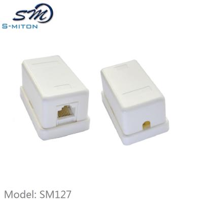 China Networking rj45 network end cabinet / cat 5 junction box for sale