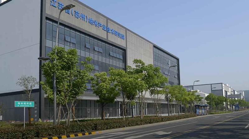 Geverifieerde leverancier in China: - Shanghai GaNova Electronic Information Co., Ltd.