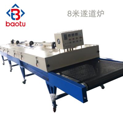 China Garment Shops Hot Sale Screen Printing IR Drying Tunnel For T Shirt Conveyor Drying Tunnel Tunnel Dryer for sale