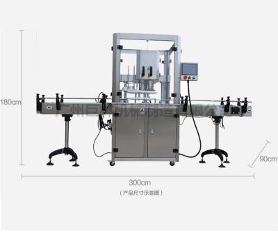 China Automatic food tinplate sealing machine can sealing machine drinks, soft drinks, milk powder cans for sale