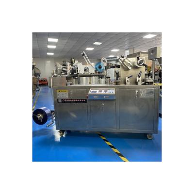 China Universal Automatic Thermo Products PP Blister Forming Aluminum Plastic Packaging Machine for sale