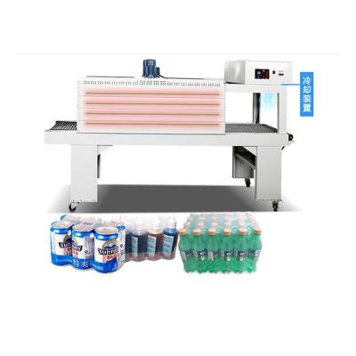 China Automatic Single Collective Combo Beverage Packaging PP Heat Shrink Plastic Packaging Machine for sale