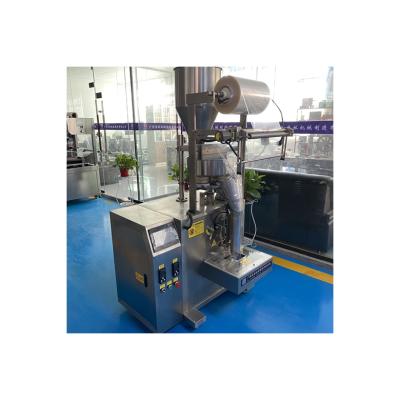 China Fully Automatic Food Food Pellets Weighing Vertical L Type Filling Machine Packaging Machine for sale