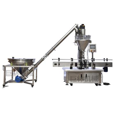 China Semi Automatic Food Coffee Flour Chili Powder Filler Auger Screw Detergent Powder Filling Machine for sale