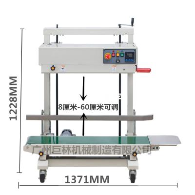 China Plastic Bag Sealing Machine Continuous Food Sealing Machine Large Vertical Ink Roll Coding and Sealing Machine for sale