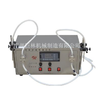 China Food Double Head Filling Machine Pump Filling Machine Small Magnetic Liquid Filling Machine Water Oil for sale