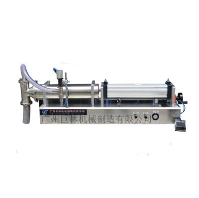 China Horizontal Self-priming Quantitative Toiletries Food Filling Machine Automatic Pneumatic Filling Machine for sale