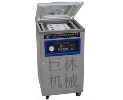 China Food all kinds of food single-chamber vacuum sealed automatic coding vacuum packing machine for sale