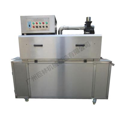 China Various Material Products Bottle Label Shrink Packaging Machine Steam Heat Shrink Packaging Machine for sale