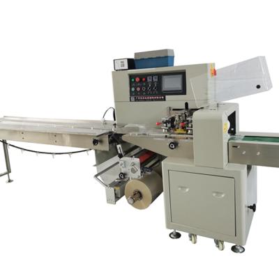 China Automatic Food Medicine and Daily Necessities Packaging Machine Food Pillow Packaging Machine for sale