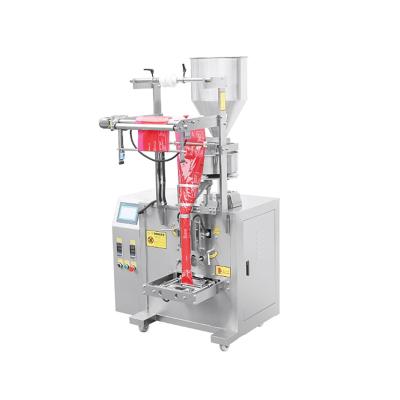 China Fully Automatic Food Food Pellets And Soybeans Weighing Vertical Filling And Packaging Machine for sale